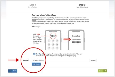 How to register your phone number .